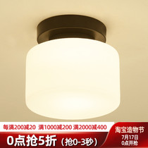 New Chinese ceiling lamp Aisle balcony lamp Living room round modern simple foyer Bedroom corridor Entrance small lamps