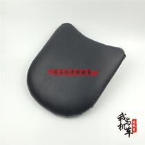 Motorcycle Tailframe Cushion Motorcycle Retrofitted Leather Cushion Motorcycle Scooter Taiko Mens Clothing 125 Universal