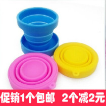 Silicone folding Cup travel retractable Cup compression mouthwash Cup with lid portable washing Cup outdoor water Cup