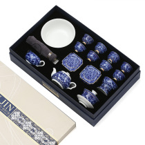 High-end ceramic tea set gift set home living room tea making blue and white porcelain tea washing cover bowl custom gift box