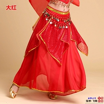 Childrens Indian dance new childrens highlights skirt performance dress Skirt dance practice skirt Childrens belly dance costume