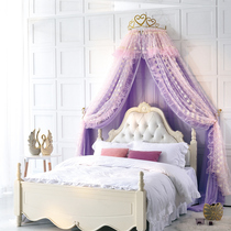 Princess Aisha double mosquito net bed mantle childrens room girl heart decoration court Aisha Princess wind Net red mosquito net