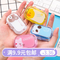 Animal invisible myopia glasses case Korean personality beauty pupil double multi-box simple cute storage care companion box