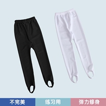 wu dao ku foot lian gong ku boys and girls children jiao deng ku black white elastic waist stretchy pants