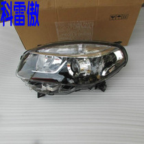 Renault Koleo headlight assembly xenon headlight headlight headlight assembly original factory