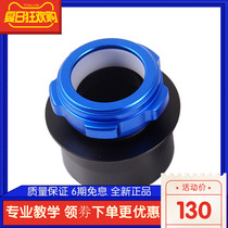 S8148 fast locking 2-inch turning 1 25-inch coaxial locking connector