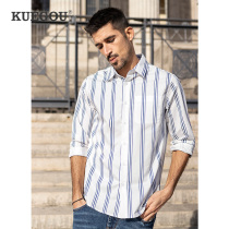 Kuegou man long sleeve shirt male spring trendy minimalist striped shirt casual business blouse 20520