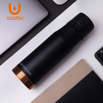 ASOBU fashion clamshell thermos large capacity mens and womens stainless steel water cup Student portable kettle Car cup