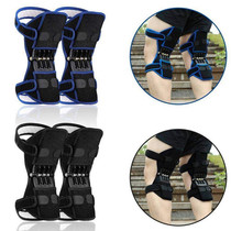  Functional knee booster Walking knee New product Old cold legs Outdoor assistance multi-joint thighs elderly walking 