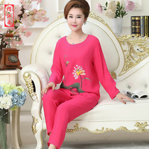 Mother pajamas female middle-aged elderly long sleeve cotton cotton cotton middle-aged large size home clothing set summer and spring autumn thin