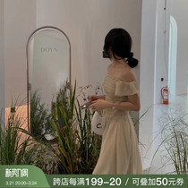 deessesicile French style elegant nude color Sexy lined with shoulder smear long skirt bridesmaid dress dress dress