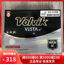 New Volvik Vista iv four-layer golf ball game ball long-distance ball smooth surface