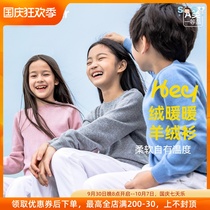 SOSO Global] HeyBetter Cashmere Sweater Kids Sweater 100% Cashmere Knit Sweater Warm