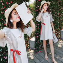 Pregnant woman summer clothing blouses 2022 new summer Lions dress Summer skirts Splice Stripes Loose out of fashion