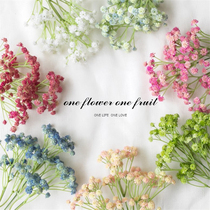 Pastoral simulation flower starry fake flower dried flower bouquet Home living room window decoration flower plastic flower floral decoration