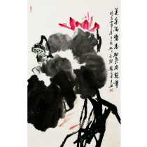 New Pindi Province Beauty Association Talks Juncai full pond and gas Famous Flower Bird Country Painting Real Miraculous Decorative collection