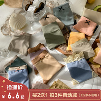 (Pick up the missing price to buy 3 free 1)Modal underwear womens pure cotton antibacterial bottom crotch mid-high waist womens triangle shorts head