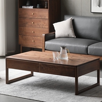  North American premium black walnut coffee table Nordic simple modern all solid wood small apartment with pumping log living room tea table