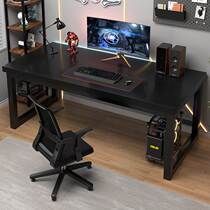 Minima Computer Desktop Desk Double Electric Race Desk Home Bedroom Student Desk Simple Desk Bench Customised