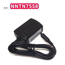 Original fit Motorola NNTN7558A line charging MTP850 MTP870 MTP870 MTP830 MTP830 PSM7558
