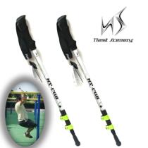 NS outdoor ultra-light outer lock carbon trekking pole straight handle telescopic adjustment carbon fiber walking Rod CQ8