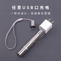 Laser cat stick infrared cat pen laser light laser stick cat toy kitten supplies cat toy artifact