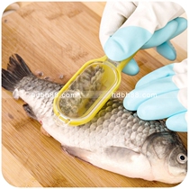 Home with lid yu lin bao scraping scales the fish scale scratch yu lin bao scales brush avoid scales flying binary Department