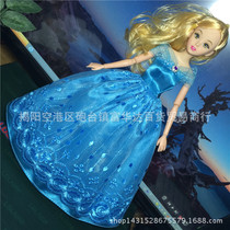 Girl Toys Change Clothes clothing Barina dolls Cinderella gown Dresses Big skirt blue wedding dress 11 inch foreign dolls big dress