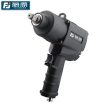 Fujiwara Wind Gun Pneumatic Tool Big Torque Force Powerful Tire Torque Wrench Pneumatic Wrench Wind Cannon Machine Small Wind Gun