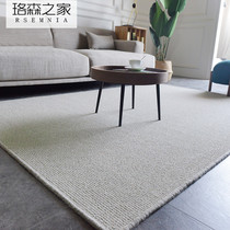Rsmnia wool rug drawing room tea table custom bedroom full of new Chinese wool blanket villa light lavish environmental protection blanket