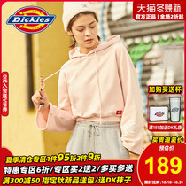 Dickies hooded sweater women short fashion brand Autumn New Dicks loose hoodie men 8188zq