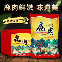 (Real Hair 6 catty) Dongao Jilin Shuangyang Mei Flower Deer Leg Meat Fresh Non Deer Meat Fresh Whole Deer Meat Ready-to-eat