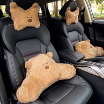 Car with headrests for neck and neck pillows with pillow in-car seat pillows with a pair of waist leaning on cute girls net red