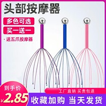 Soul Extraction Extractor Mesh Red Octaws Scratching Scalp Deities Tools Human 12 Jaws 16 Jaws Head Massage Instruments