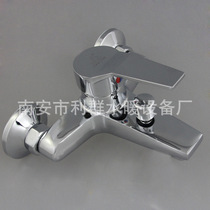 Concealed Water Mixing Valve Bathtub Hot And Cold Shower Faucet Bathroom Shower Head Jaith Triptych