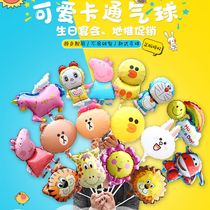 Mini animal head balloon children cartoon page kindergarten push micro business small gift with Rod inflatable toy