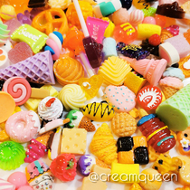 Simulation food food play decoration accessories Lucky bag DIY resin filled cream mobile phone shell epoxy