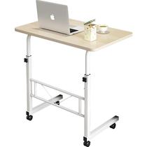 Solid wood laptop desk Mobile floor-standing childrens study desk Sofa lifting computer bracket desk