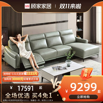 Gujia home Italian electric function leather sofa living room modern light luxury First layer cowhide European sofa 6036