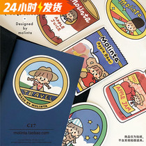 Zhuo King Molinta -(A Zhuo out to play) luggage sticker original waterproof sticker character sticker