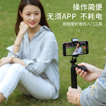 Mobile phone pan tilt stabilizer shake sound photo vlog Video shooting bracket small portable artifact anti-shake handheld balancer live fill light selfie stick anchor Bluetooth remote control fixed tripod