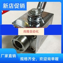 High pressure ball valve CJZQ-H10L H15L H15L H25L H25L hydraulic equipment hydraulic shearing machine external thread ball valve