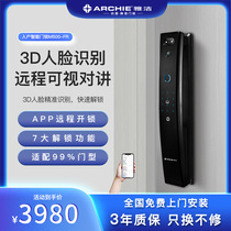 Ginger Hardware Fingerprint Lock Home Anti-Theft Door Password Lock M500-FR Visual Cat Eye Face Recognition Smart Lock