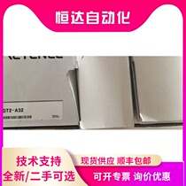 Brand Keyence GT2-A32 sensor other head original spot brand new inquiry before shooting