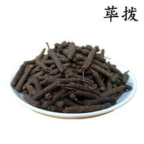 (Take 3 servings) 50g of spice Pickles