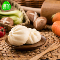 Sanquan fast kitchen Cantonese honey barbecued pork bag healthy and nutritious breakfast convenient fast food frozen products 360g12