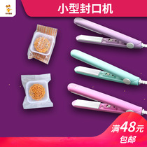 Hand Press Type Small Portable Bull Rolling Sugar Sealing Machine Mooncake Bag Snowflake Crisp Milk Date Packing Bag Sugar Paper Plastic Sealing Machine