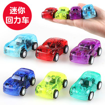 Transparent Mini back car plastic toys educational hot sale gifts hot sale childrens small toys manufacturers wholesale