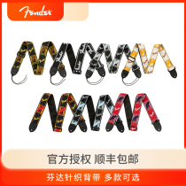Fender Fanta strap folk acoustic guitar shoulder strap electric guitar bass strap accessories color print