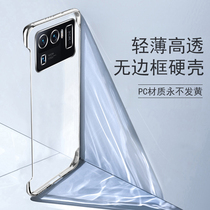 Xiaomi 11 Private cell phone shell 11ultra No border 11u transparent uitra anti-fall 11u1tra light slim mi11lite female 11pro new pr qu